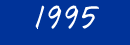 1995